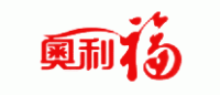 奥利福品牌logo