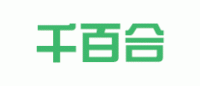 千百合品牌logo