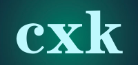 cxk品牌logo
