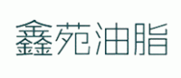 鑫苑品牌logo