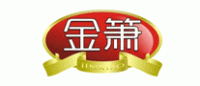 金箫品牌logo