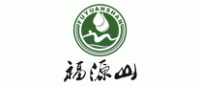 福源山品牌logo
