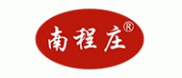 南程庄品牌logo