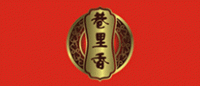 巷里香品牌logo
