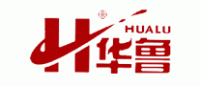华鲁HUALU品牌logo
