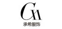 cxi品牌logo