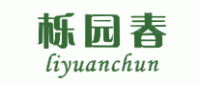 栎园春品牌logo