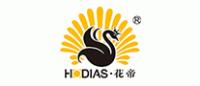 花帝HODIAS品牌logo