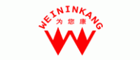 为您康WEININKANG品牌logo