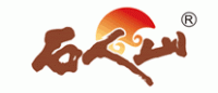 石人山品牌logo