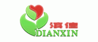 滇信DIANXIN品牌logo