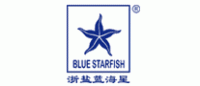 蓝海星品牌logo