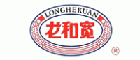 龙和宽品牌logo