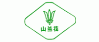 山兰花品牌logo