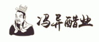 冯异醋业品牌logo