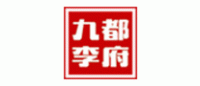 九都李府品牌logo