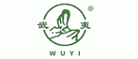 武夷WUYI品牌logo