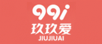 玖玖爱99i品牌logo