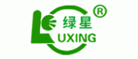 绿星LUXING品牌logo