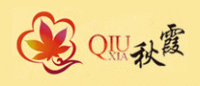 秋霞QIUXIA品牌logo