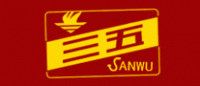 三五SANWU品牌logo