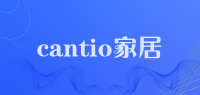 cantio家居品牌logo
