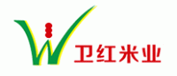 卫红米业品牌logo
