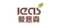 爱意森品牌logo