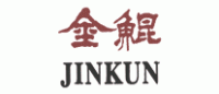 金鲲JINKUN品牌logo