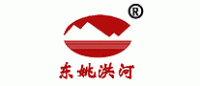 东姚洪河品牌logo
