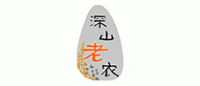 深山老农品牌logo