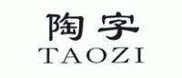 陶字品牌logo