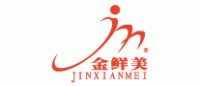 金鲜美JINXIANMEI品牌logo
