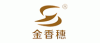 金香穗品牌logo