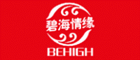 碧海情缘品牌logo