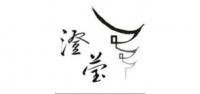 澄莹品牌logo