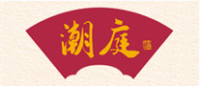潮庭品牌logo
