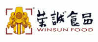 荣诚WINSUN品牌logo