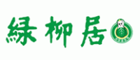 绿柳居品牌logo