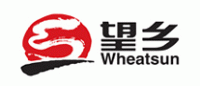 望乡Wheatsun品牌logo