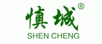 慎城SHENCHENG品牌logo