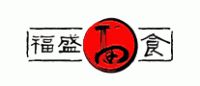 福盛品牌logo