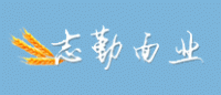 志勤面业品牌logo