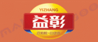 益彰品牌logo