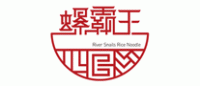 螺霸王品牌logo