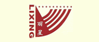 丽星LIXING品牌logo