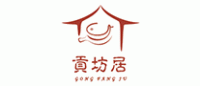 贡坊居品牌logo