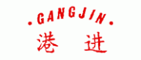 港进GANGJIN品牌logo