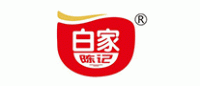 白家陈记baijia品牌logo