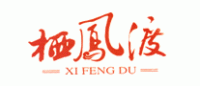 栖凤渡品牌logo